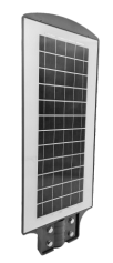 SOLAR STREET LIGHT